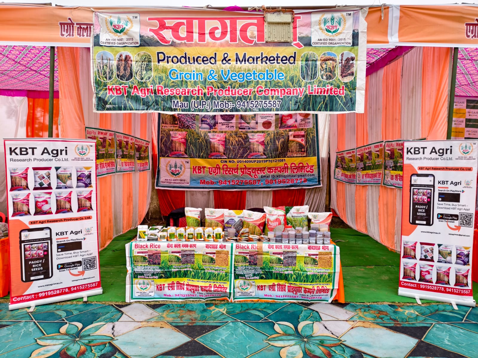 Empowering Farmers: Highlights from KBT Agri’s Recent Exhibition in Mau